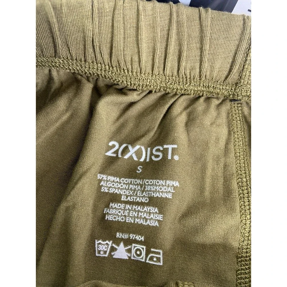 2xist Luxe Dream Knit Boxer Shorts Underwear Dark Olive Green Mens Size S
